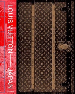 Louis Vuitton  Papon : Visionary journeys