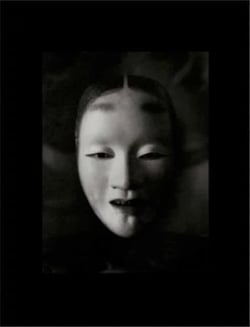 Kenro izu mono no aware /anglais
