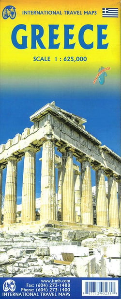 Greece waterproof