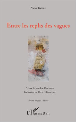 Entre les replis des vagues