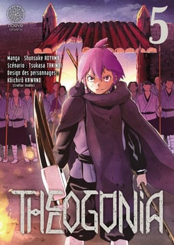 Theogonia Tome 5