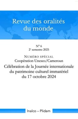 Coopération Unesco / Cameroun (5e édition)