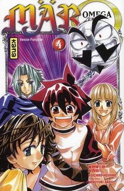 Mär omega Tome 4