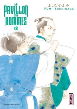 Le pavillon des hommes Tome 18