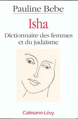 Isha - dictionnaire des femmes et du judaïsme