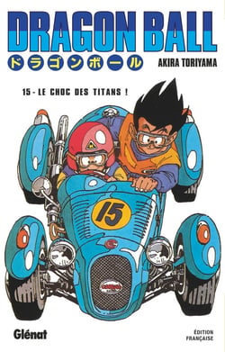 Dragon Ball - édition originale Tome 15 : Le choc des titans !