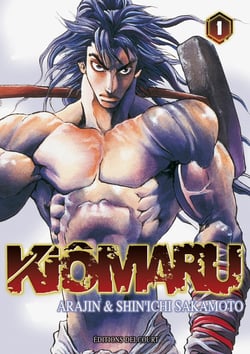 Kiômaru Tome 1