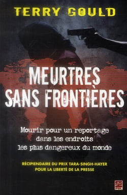 Code civil (édition 2014)