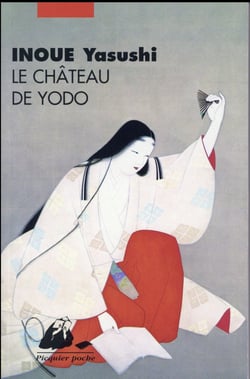 Le château de Yodo
