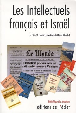 Les intellectuels francais et israel
