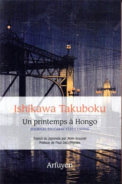 Un printemps à Hongo : Journal en caractères latins