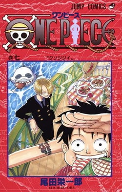 ONE PIECE 7 (VO JAPONAIS)