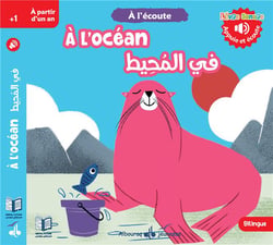 L'océan