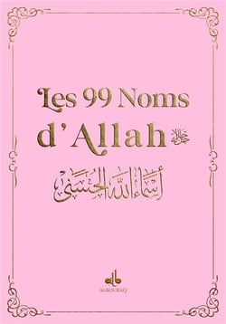 Les 99 noms d'Allah