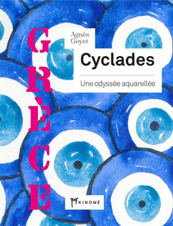 Cyclades : une odyssée aquarellée
