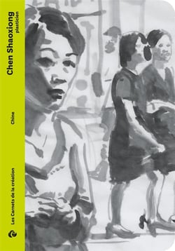 Chen shaoxiong, plasticien