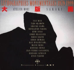 Lithographies monumentales 1878-1999 - atelier mori sakaki