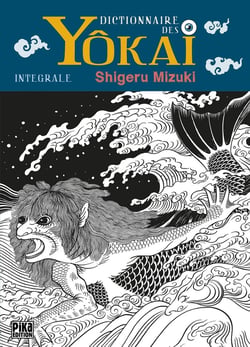 Le dictionnaire des yôkai