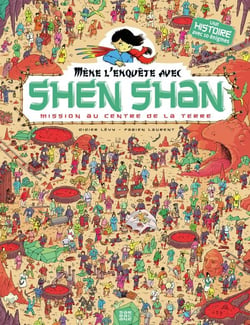 Shen shan Tome 4 - mission au centre de la terre
