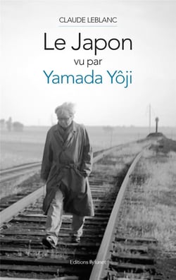 Le Japon vu par Yamada Yoji