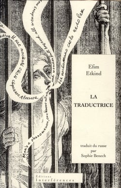 La traductrice
