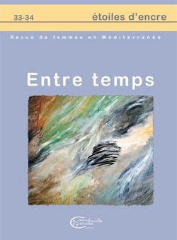 Étoiles d'encre Tome 33-34 - entre temps