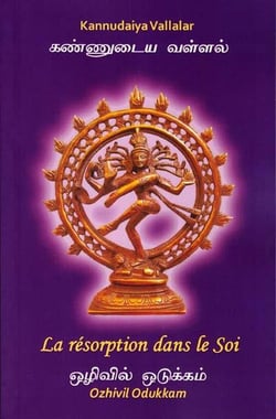 La résorption dans le soi