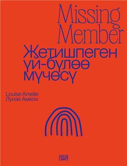 Louise Amélie issing member : Kyrgyzstan a country on the move