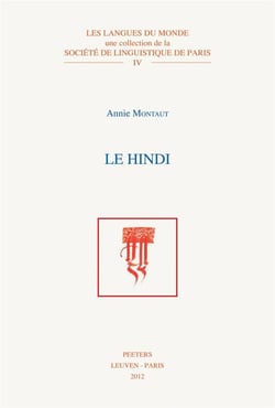 Le Hindi