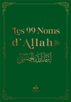 Les 99 noms d'Allah