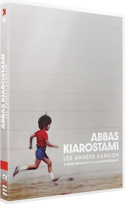 Abbas Kiarostami : Les années Kanoon