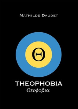 Theophobia