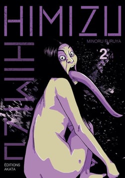 Himizu Tome 2
