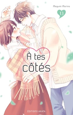 À tes côtés Tome 13
