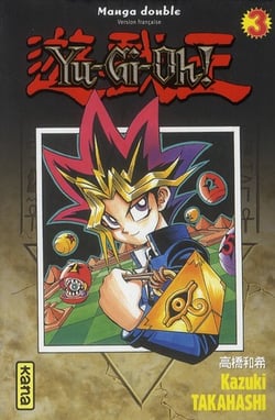 Yu-Gi-Oh ! (Intégrale) - Tome 2