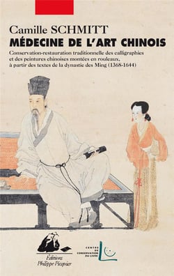 Médecine de l'art - conservation, restauration traditionelle des calligraphies et des peintures chinoises
