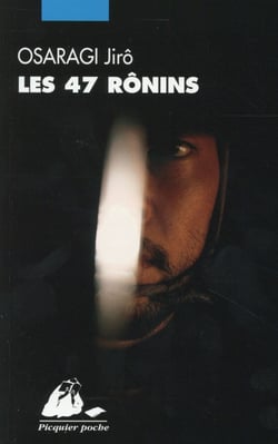 Les 47 ronins