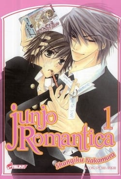 Junjo romantica t.1