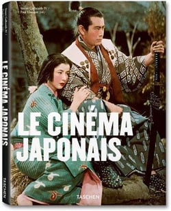 Le cinéma japonais