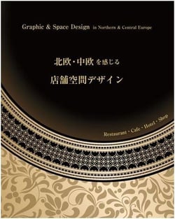 Graphic & space design in northern & central europe