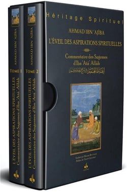 Les éveils des aspirations