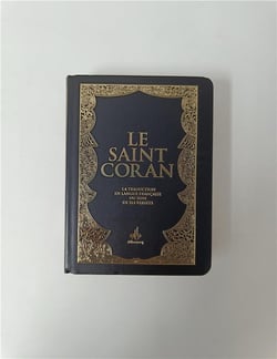 Le Saint Coran