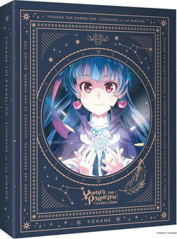 Yohane the Parhelion - Sunshine in the Mirror
