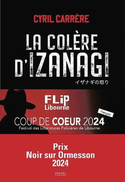 La Colère d'Izanagi