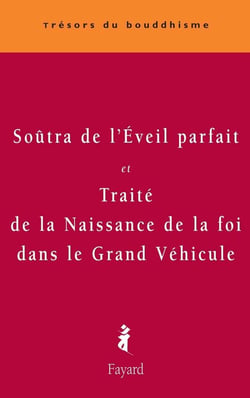 Soûtra de l'Eveil parfait