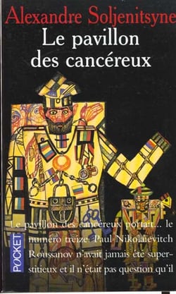 Le pavillon des cancereux