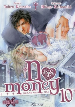 No money - okane ga nai tome 10