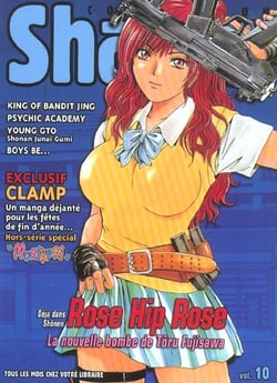 Shonen collection t.10