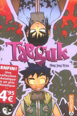 Taeguk t1