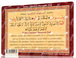 Magnet : invocation en sortant de chez soi